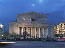bolshoi--400x300