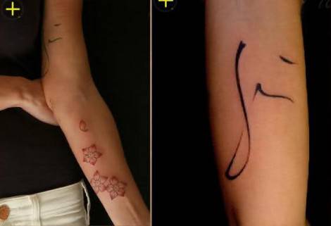 Tatuaggi I Tattoo Di Ilary Blasi