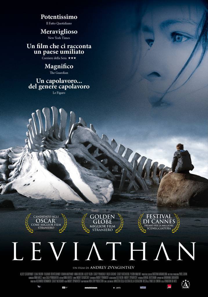 Leviathan1