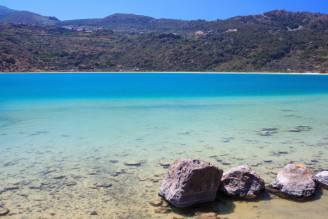 Lago di Venere, Pantelleria (Thinkstock)
