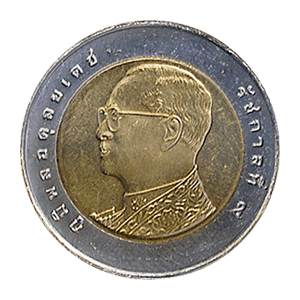 Moneta 10 baht thailandese, fronte (Foto Wikipedia)