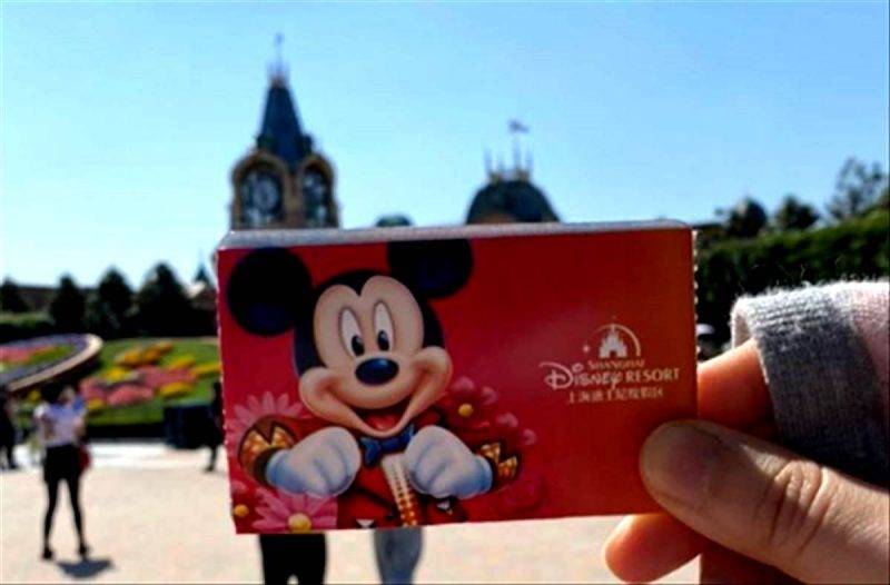 Disneyland Shangai