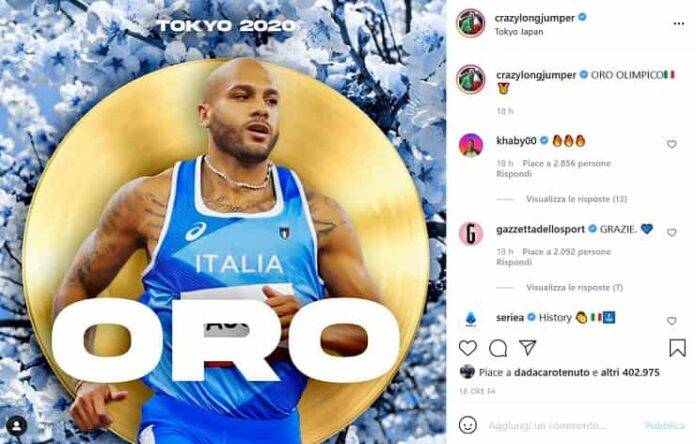 Se Lo Chiami Non è Alla Tua Altezza