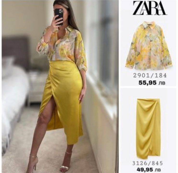 Look giallo Zara 5-4-22.