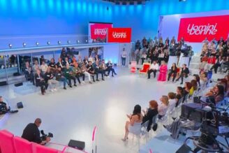 Studio Uomini e Donne